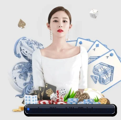 系统革新